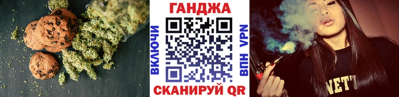 мориарти какой сайт  купить  сайты  Хвалынск  Еда ТГК марихуана  kraken маркетплейс 