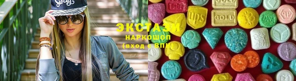 амфетамин Мегион