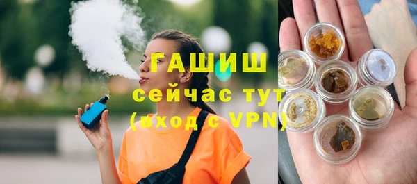 марки nbome Медвежьегорск