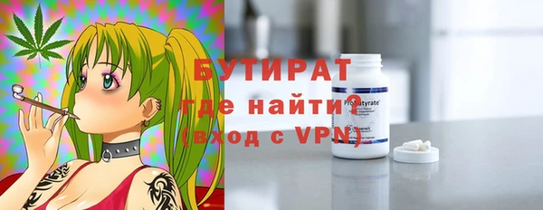 амфетамин Мегион