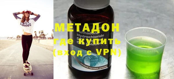 амфетамин Мегион