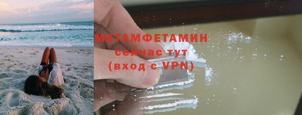 марки nbome Медвежьегорск