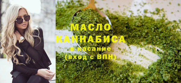 амфетамин Мегион