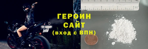 марки nbome Медвежьегорск