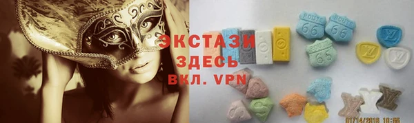 амфетамин Мегион