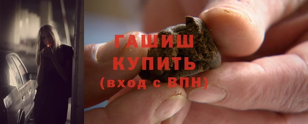 марки nbome Медвежьегорск