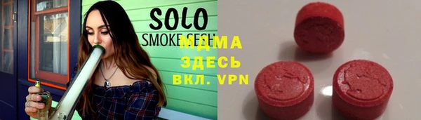 амфетамин Мегион