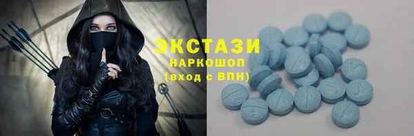 марки nbome Медвежьегорск