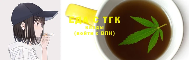 амфетамин Мегион