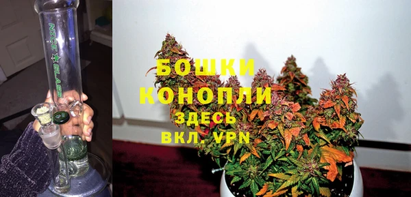 марки nbome Медвежьегорск