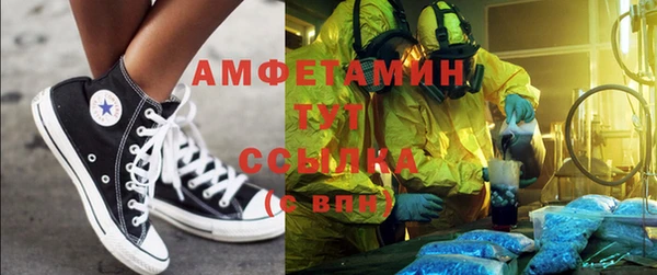 марки nbome Медвежьегорск