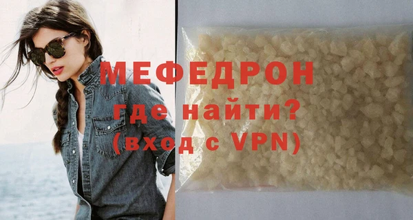 марки nbome Медвежьегорск