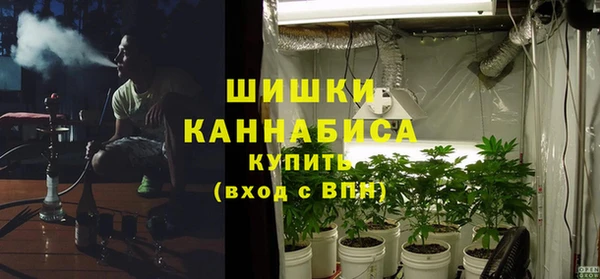 ALPHA-PVP Медногорск