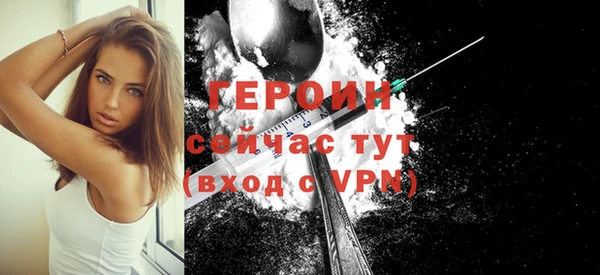 каннабис Бабаево