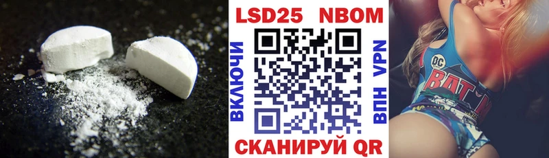 ЛСД экстази ecstasy  купить наркоту  Хвалынск 
