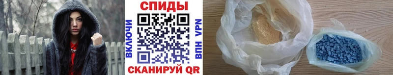 цены   Хвалынск  Первитин витя 